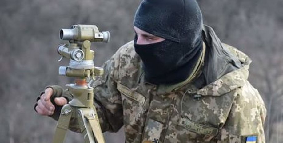 Фото: "Гордон"