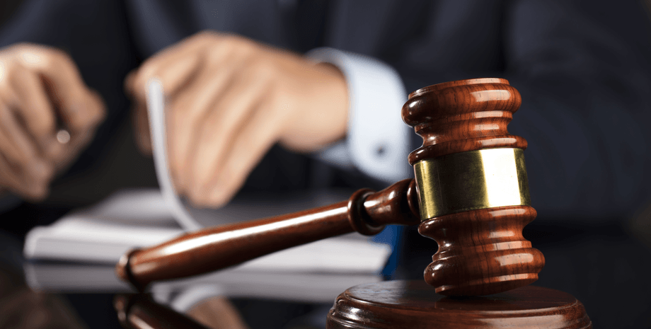 Конфискация активов россиян, продажа, Украина