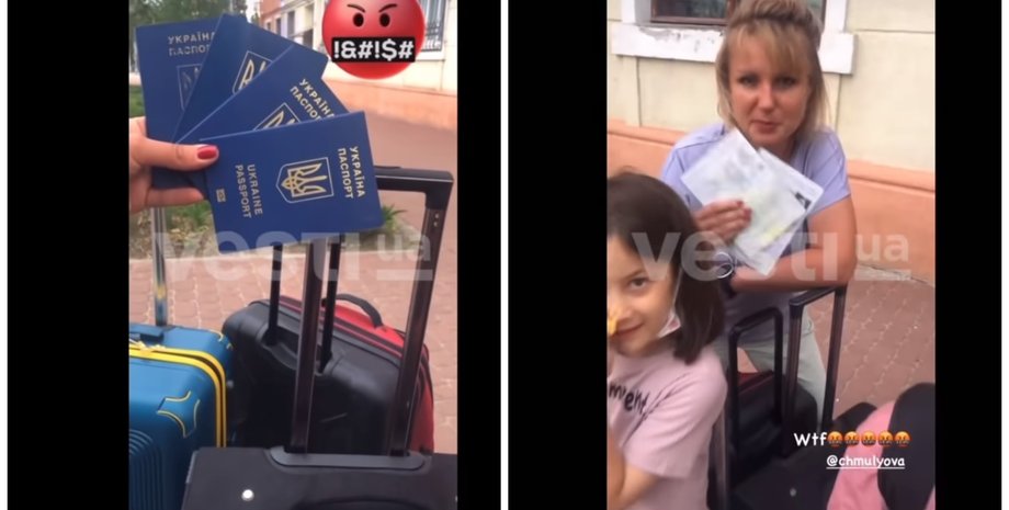 паспорта, українські паспорти, скандал, скандал в аеропорту, скандал з паспортами