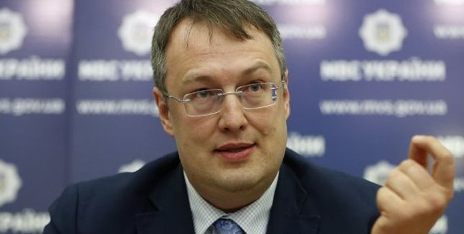 Антон Геращенко / Фото: politring.com