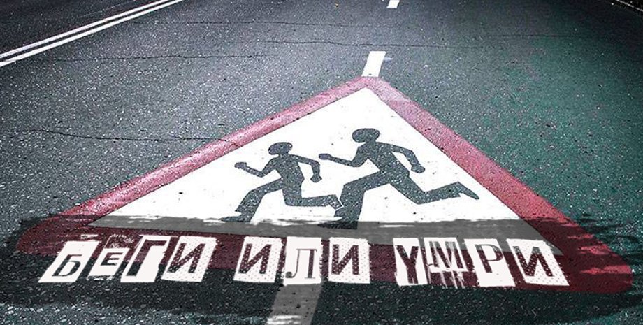 Фото: Юлия Дмитренко / Facebook