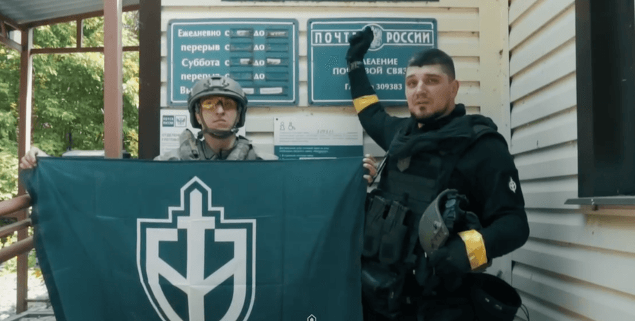 рдк у глотовому