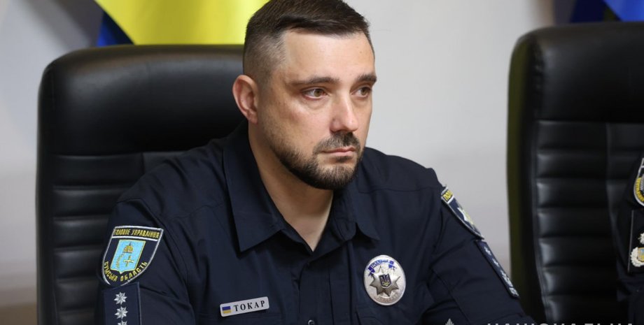 Петр Токарь, новый глава полиции Харьковской области