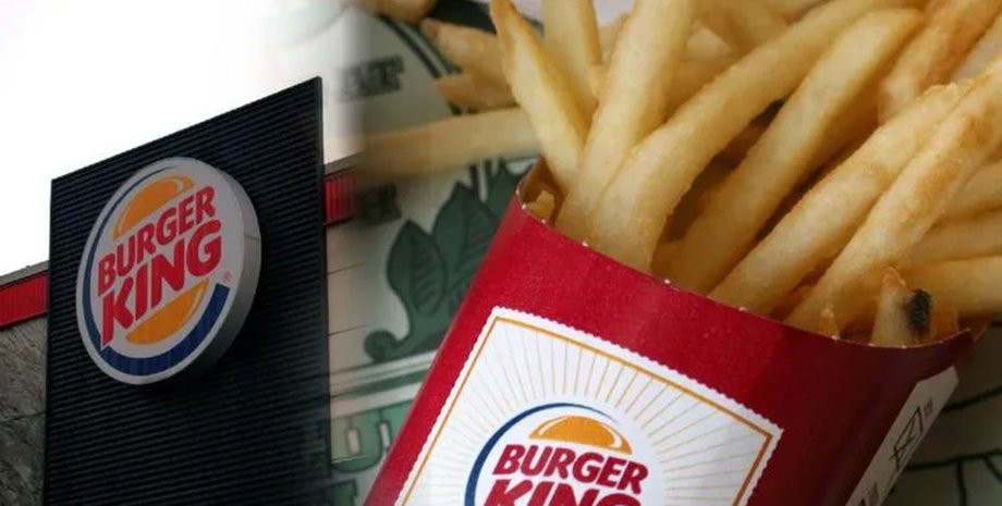 Burger King, картошка фри, картофель, фастфуд, сеть ресторанов, работница Burger King, арестовали работницу, еда,