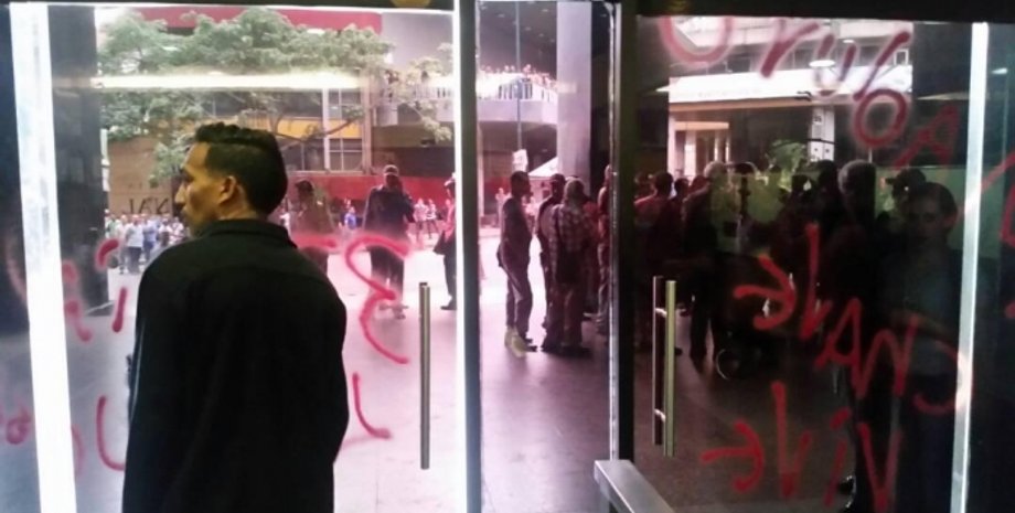 Фото: Национальная ассамблея Венесуэлы