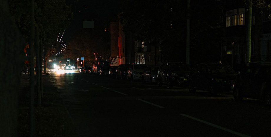 днепрский блэкаут днепрский блэкаут