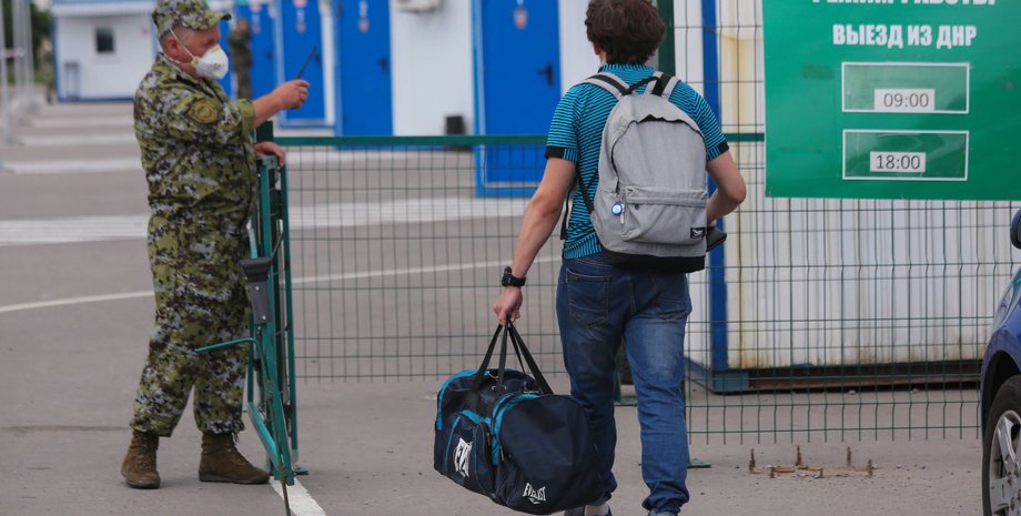 КПВВ ДНР, фото, студент