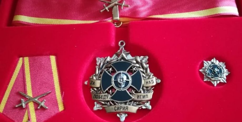 Фото: Авито