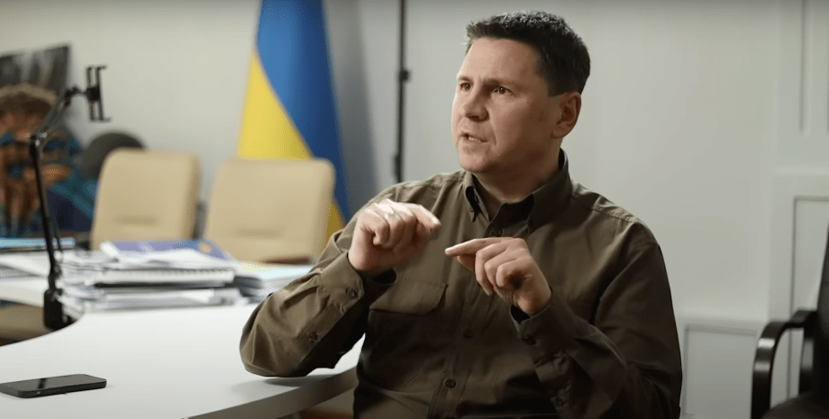 Михайло Подоляк Михайло Подоляк, фото