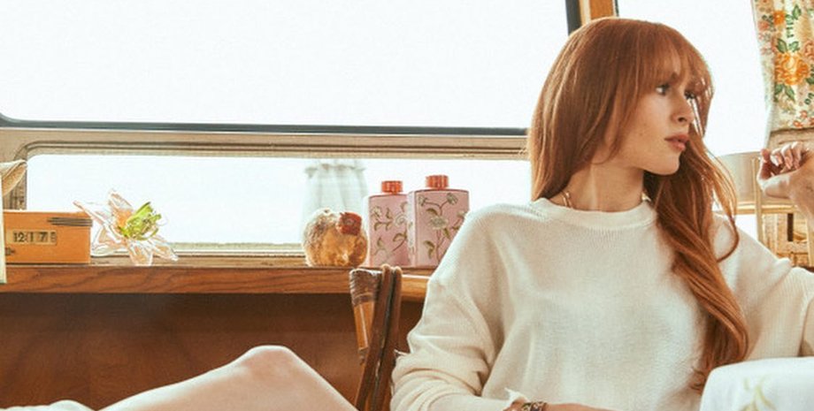 Румер Уиллис