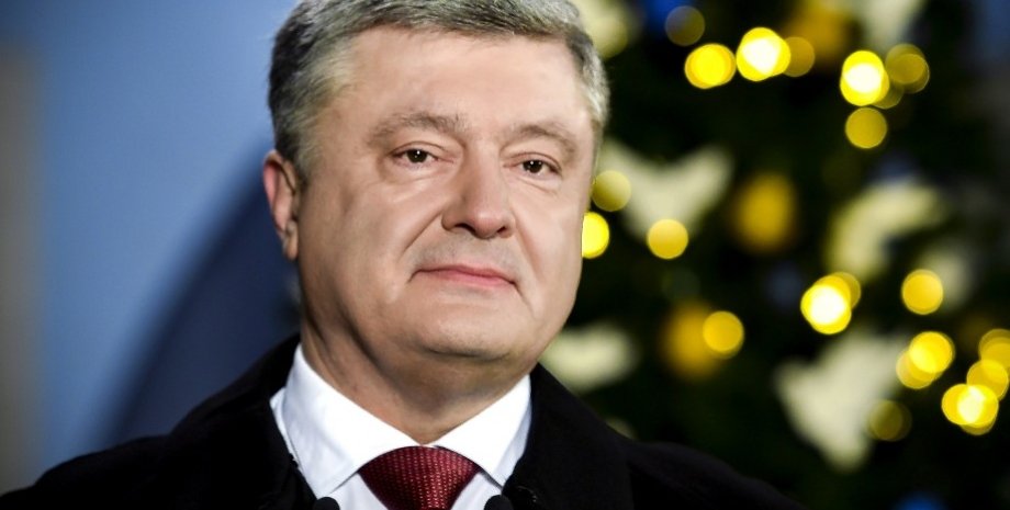 Петр Порошенко / Фото: president.gov.ua