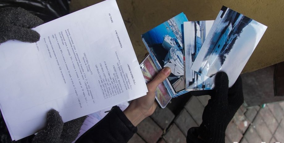 Накладная на яхту Курченко / Фото: hubs.com.ua