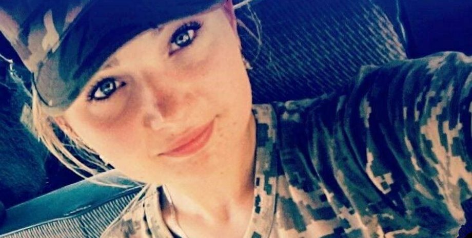 Сабина Галицкая / Фото: facebook.com/10brygada