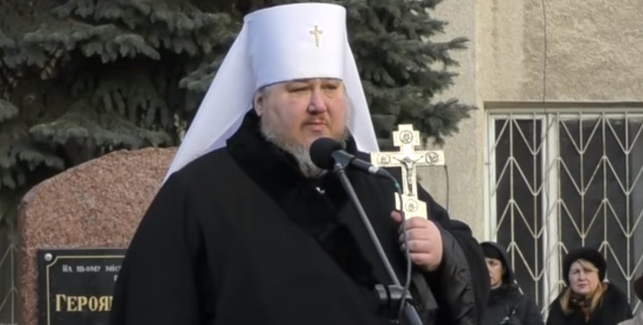 Митрополит, ПЦУ, Антоний Махота