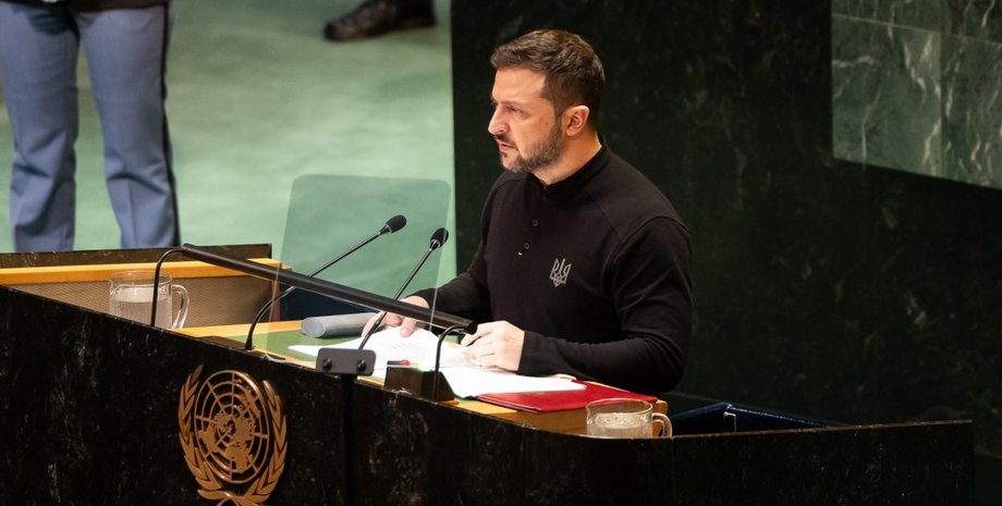 Президент України