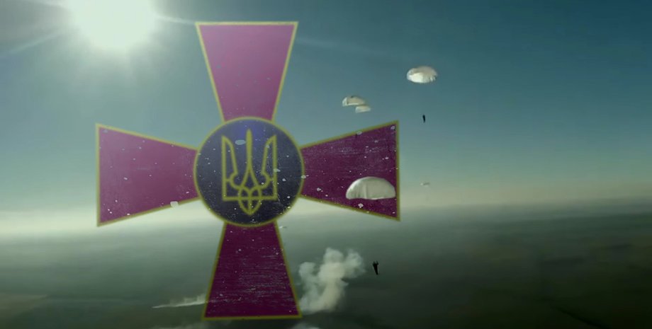 Кадр из видеоролика / Фото: youtube.com