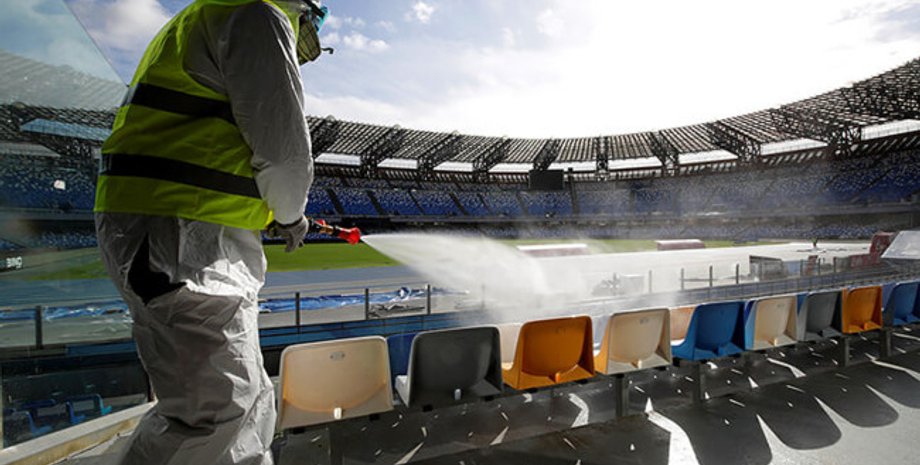 Фото: footballua.tv