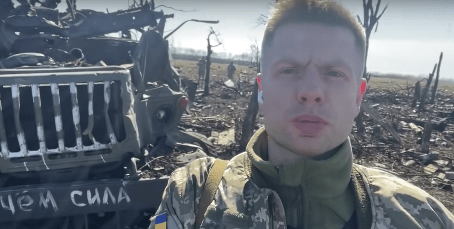 визволення Посад-Покровського