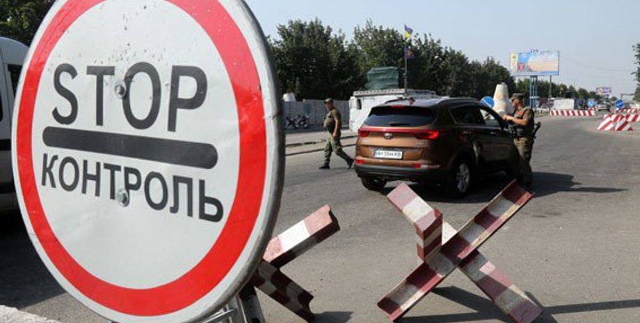 Фото: dn.npu.gov.ua