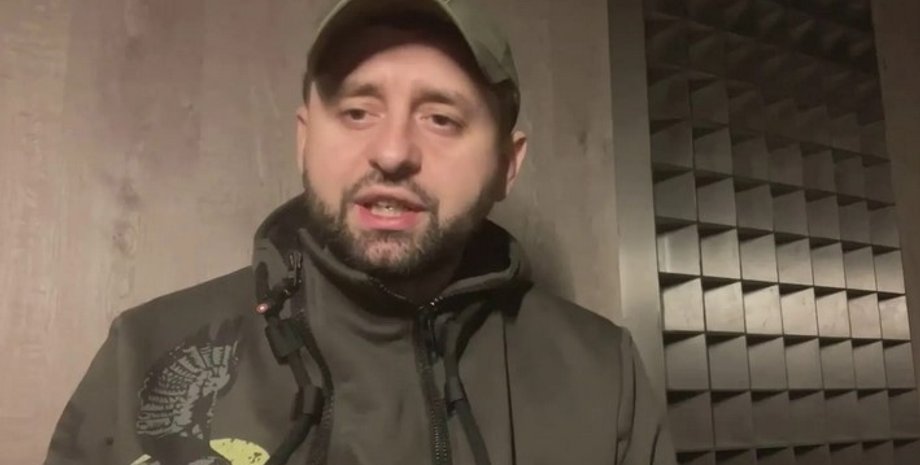 Давид Арахамия