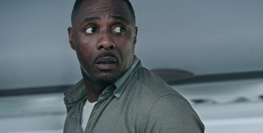 Огляд серіалу "Захоплений рейс"