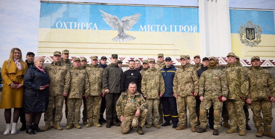 Зеленский, Ахтырка, Сумская область, Сумщина, награждения, военные