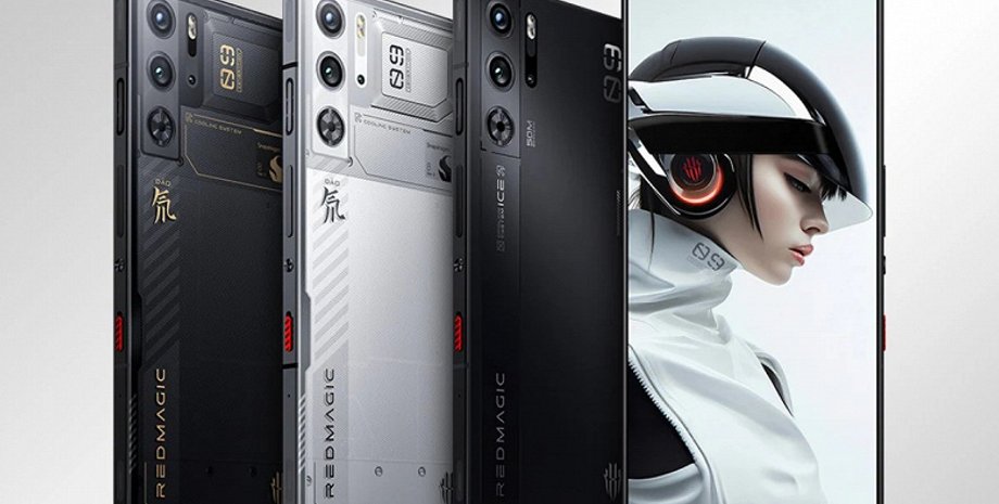 смартфоны Xiaomi Red Magic 9S Pro+