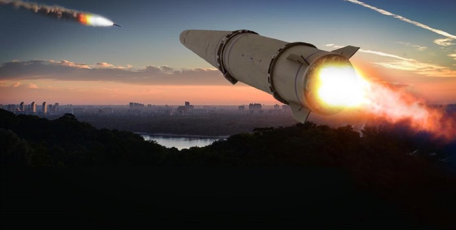 Запуск ракет