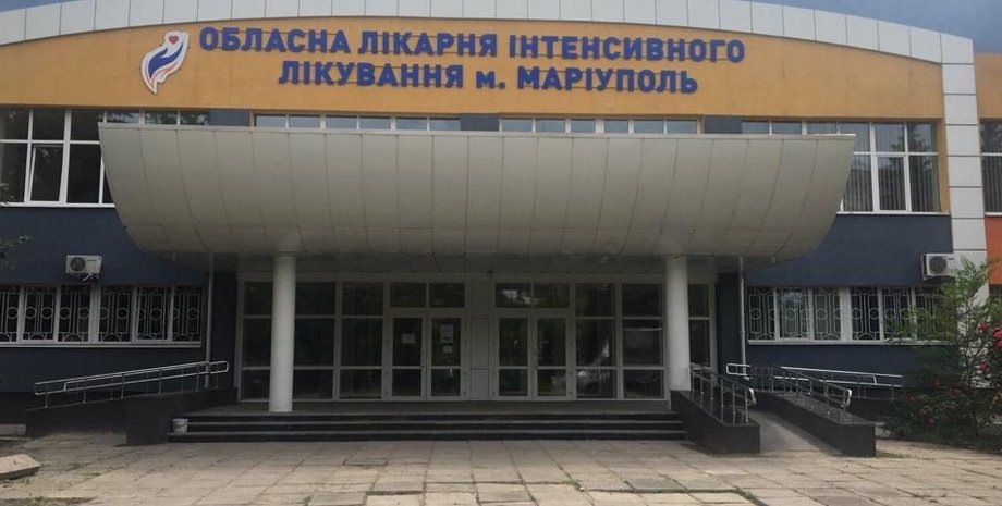 мариуполь со спутника, областная больница мариуполь, мариуполь население, мариуполь какая область, эвакуация мариуполь