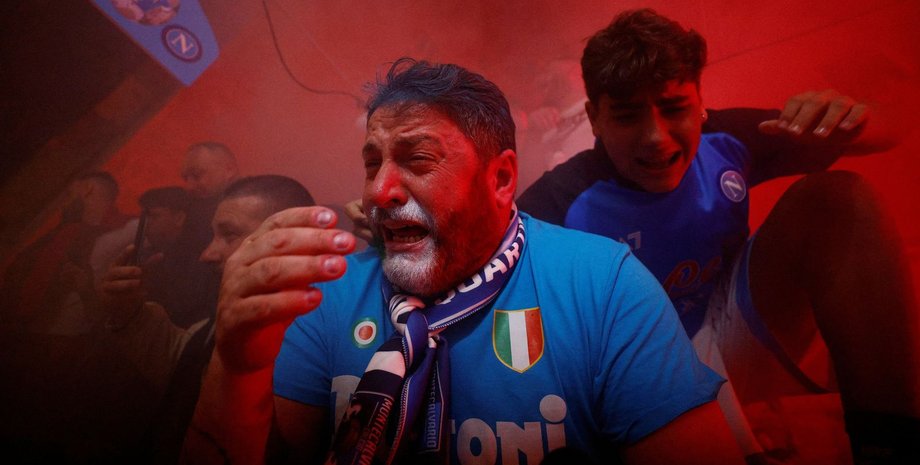 Фанаты "Наполи" празднуют