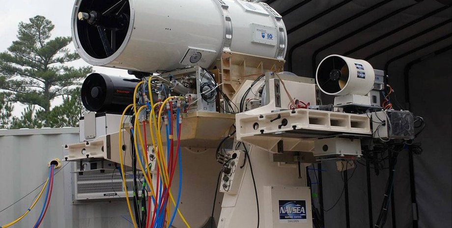 лазерное оружие