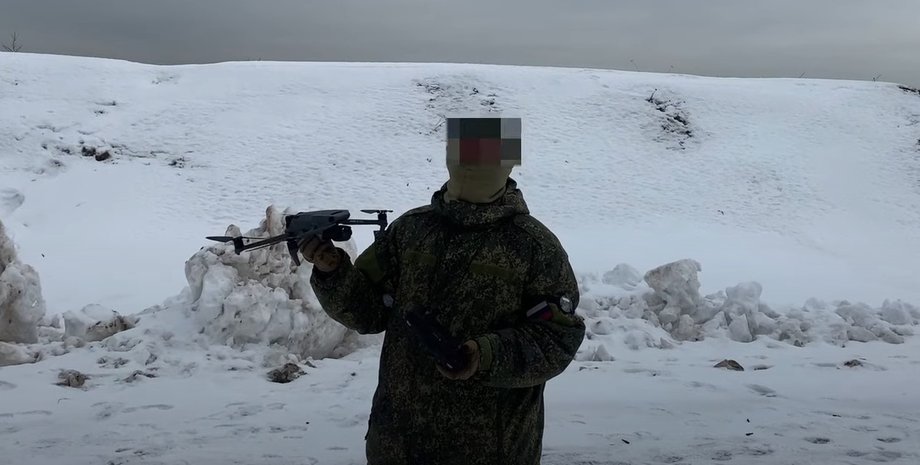 ЗС РФ, дрон, пульт