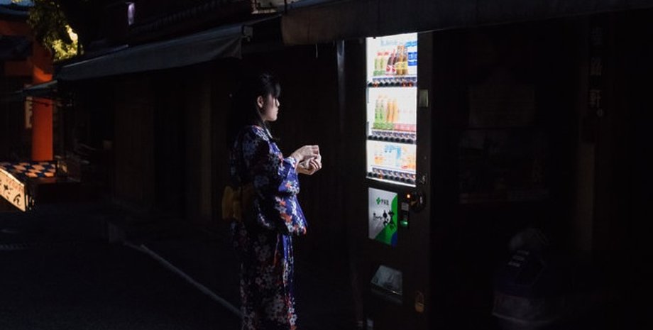 одиночество