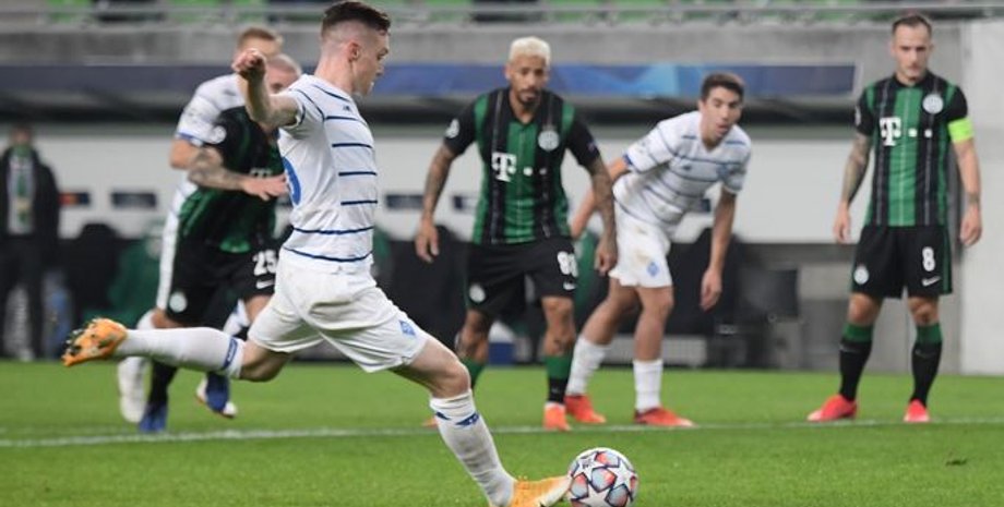 Фото: UA-Футбол