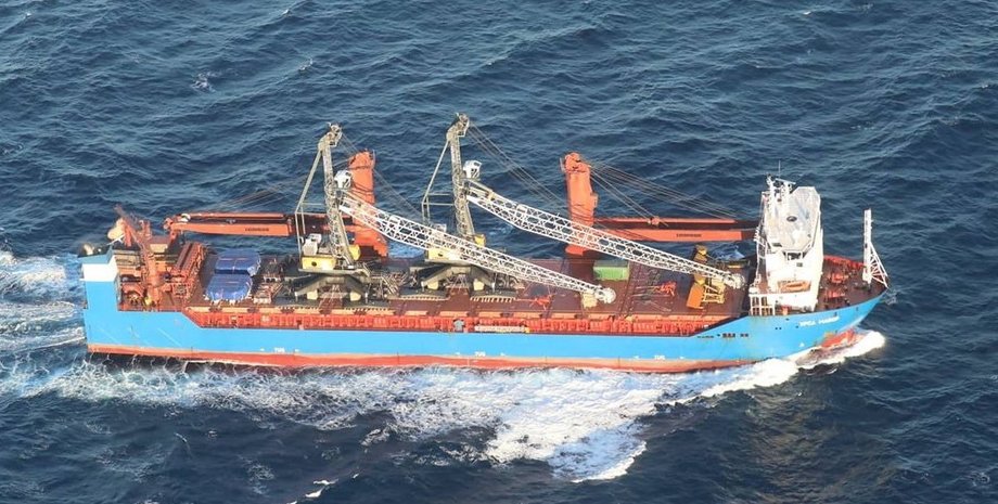 Ursa Major, сухогруз Ursa Major, сухогруз, урса майор