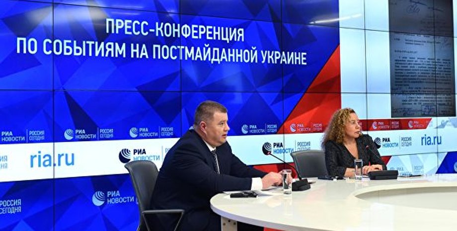 Фото: РИА Новости