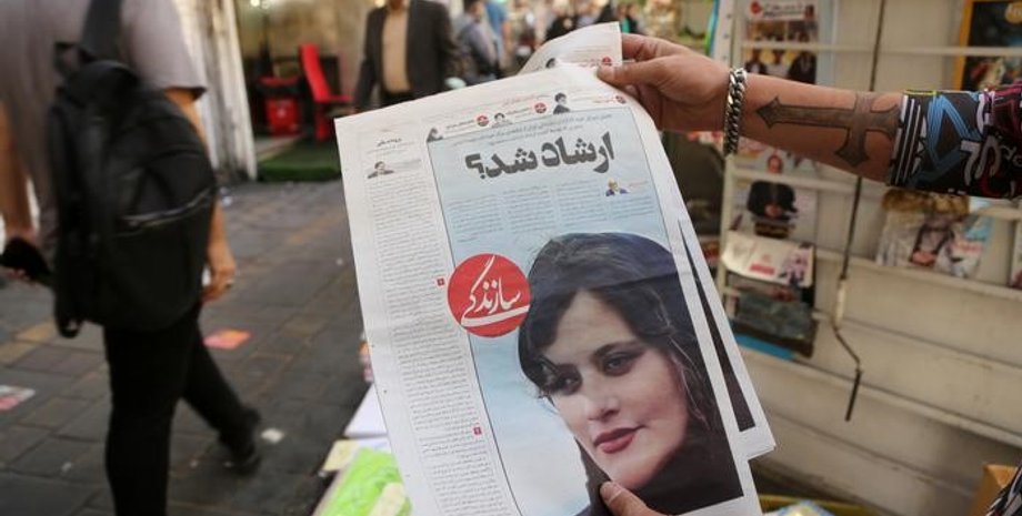 Протести в Ірані