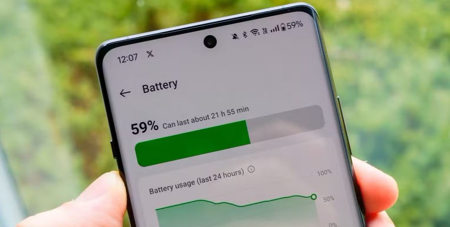 разрядка батареи