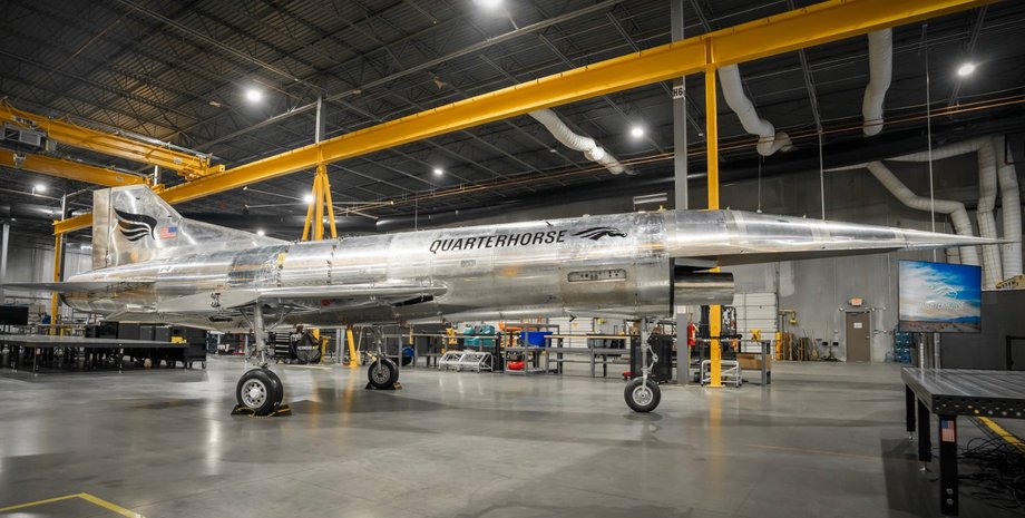 Реактивный беспилотный самолет Quarterhorse Mk1