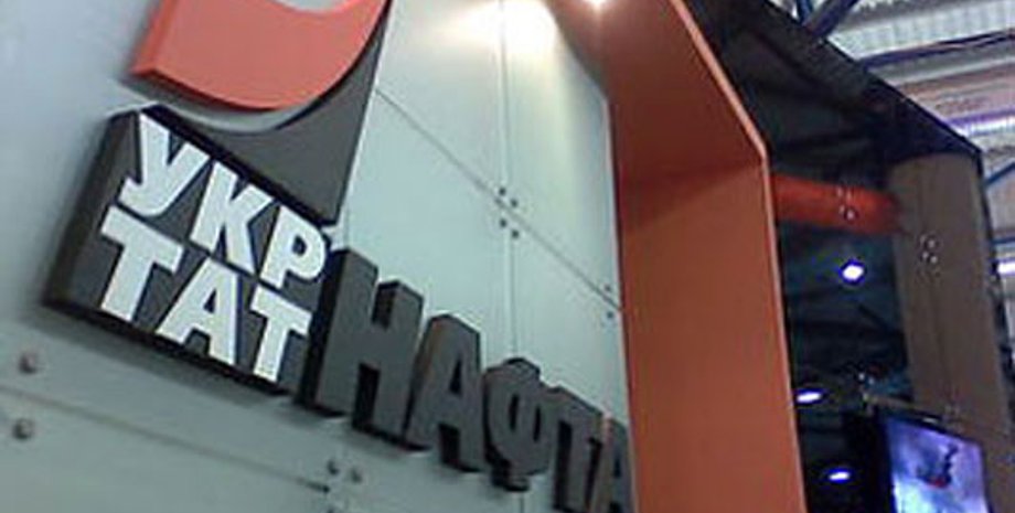 Фото: business.ua