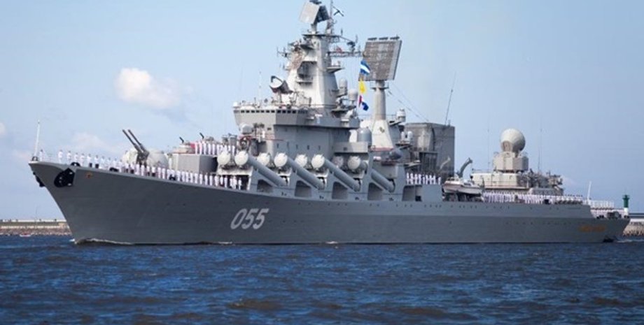 Ракетный крейсер Маршал Устинов/Фото: Центральный военно-мокской портал