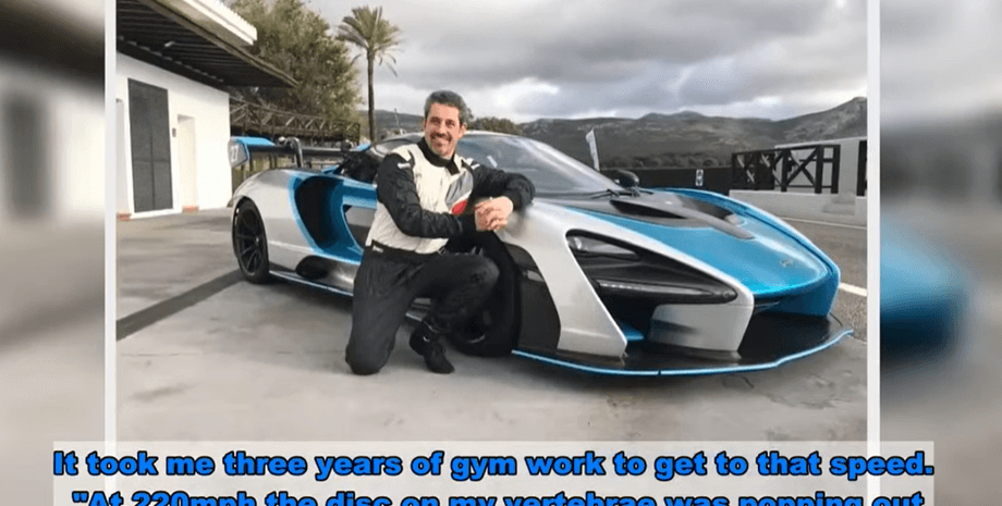 Фото: скриншот