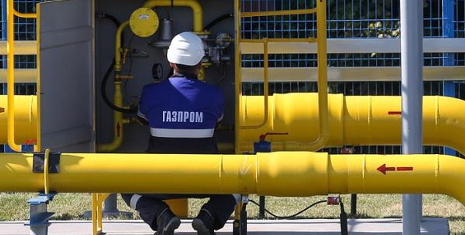 Фото: news24ua.com