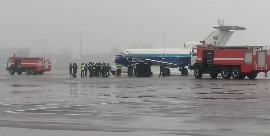 Фото: facebook.com/romabra