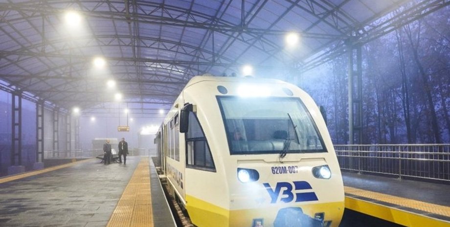 Укрзалізниця, поезд, прибытие, бюро находок, вещи, вокзал