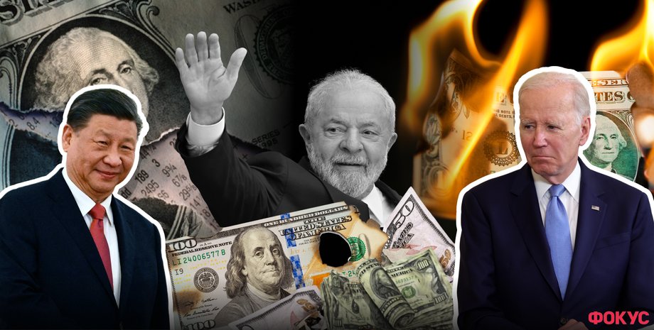 бразилия, экономика бразилии, бразилия брикс, бразилия и китай, бразилия и сша, лула да силва, бразилия золотая акция