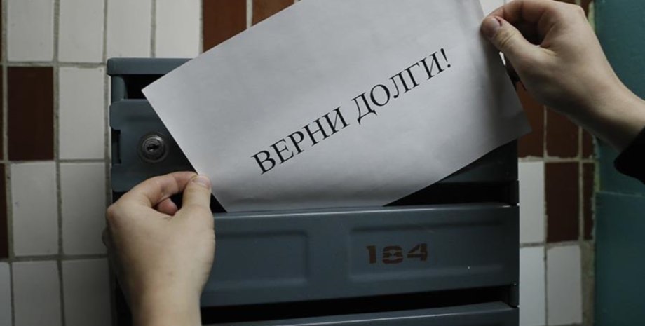 Вода, борг по комуналці, борги по комуналці, комунальні тарифи, Одеса, Одеса водоканал, Інфоксводоканал, картка