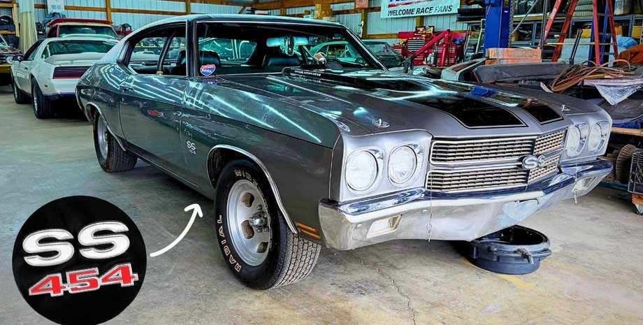 Chevrolet Chevelle LS6