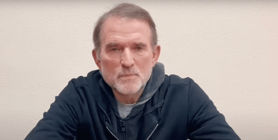 Виктор Медведчук