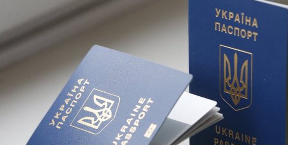 Фото: Tochka.net